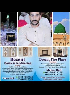 Mehar