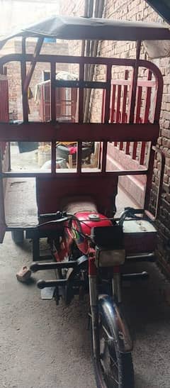 Loder Rikshaw