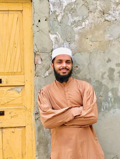 حمید