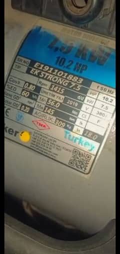 lift for sale