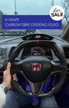 Honda Civic Reborn Carbon Fiber Steering D shape