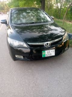 Honda Civic Prosmetic 2010