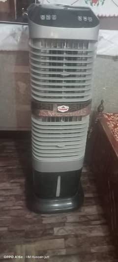 Air cooler