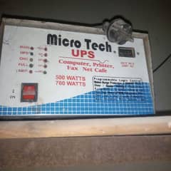 UPS 1000 watt