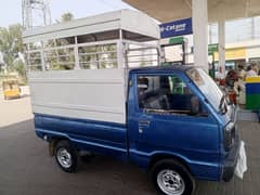 Suzuki Ravi 1983