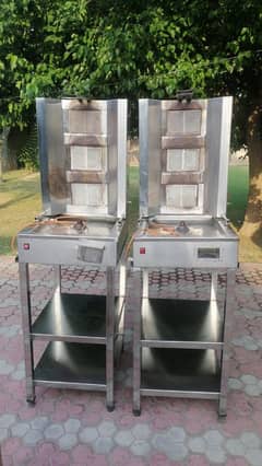 Shawarma