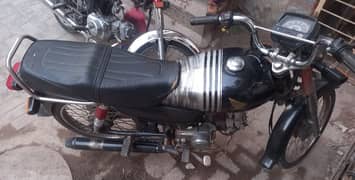 Super Start/2012 Model