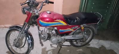 Zxcmo
