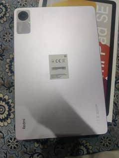 REDMI PAD SE