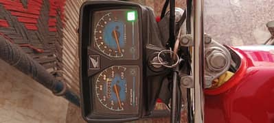 Honda CG-125 for sale