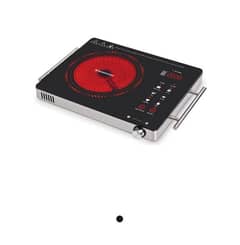 Westpoint Ceramic Cooker