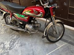 Honda