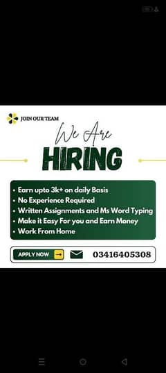 Assignment work