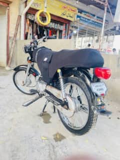 Super