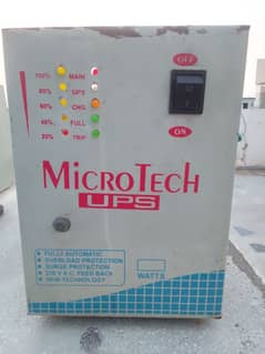 MicroTech company's new UPS