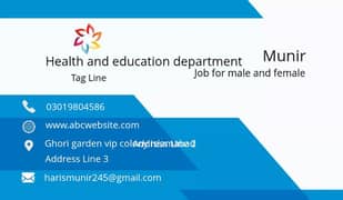 job offer