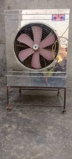 jambu size 20000