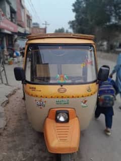 siwa rikshaw 2017 for rent daily/monthly indrive bykea yango