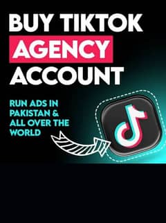 TikTok For Business