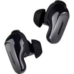 Brand new Quiet comfort ultra