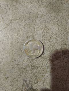 Rare coin for sell