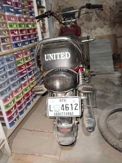 United bike 2022 model