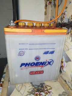 Phoenix 12volt battery 5 plate 30amh