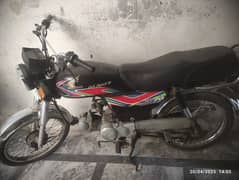 Honda CD 70 2018