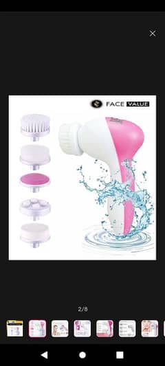 4 in 1 beauty care massager