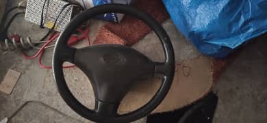 steering