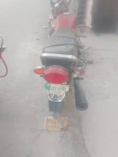 Honda 125all document clear