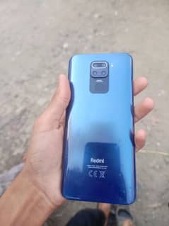Redmi