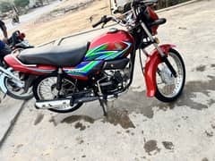 Honda Pridor 2021