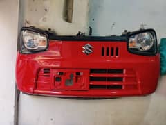Alto 660 All parts available