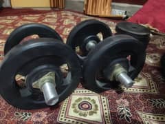 Adjustable Dumbbells Set Urgent Sale