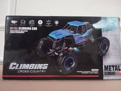 Off-road
