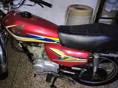 03044816225 WhatsApp