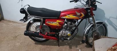 abideen