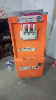ice cream machine