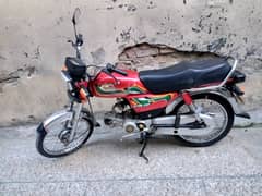 bike for sale good condition