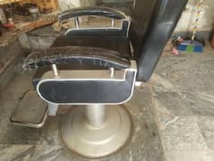 hair cutting chair