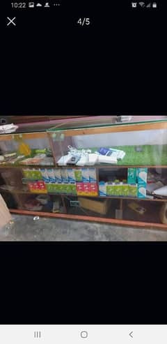 counter mobile shop