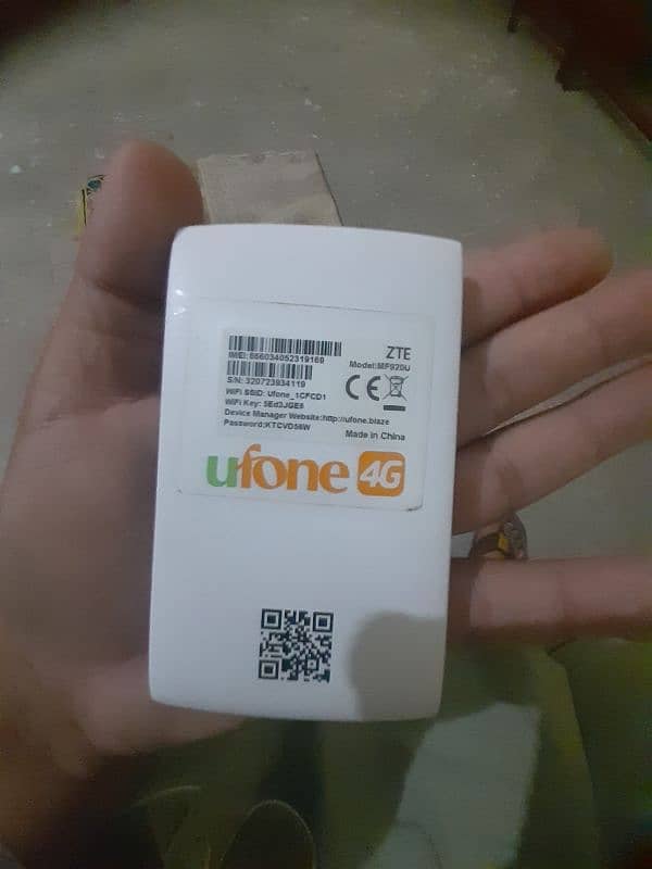ufon blaze mf920 1