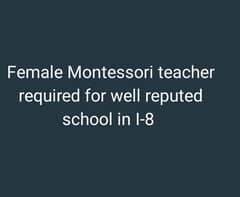 Required female Teachers