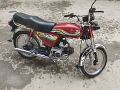 union star in good condition
