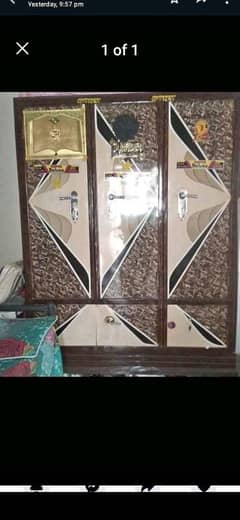 triple