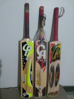 tape ball bat
