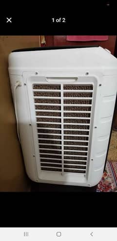royal air cooler