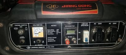 Aris Jiang dung jd 4900 generator