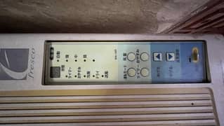 AC 110 MADE IN JAPAN